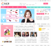 美发街缩略图