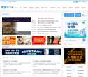 玩在当下缩略图