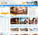 37游戏缩略图