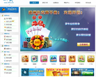 快乐之都缩略图