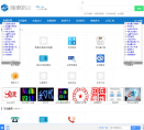 随便吧缩略图