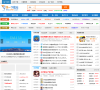 统一下载站缩略图