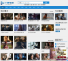 三邦车视网缩略图