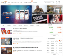 三板富缩略图