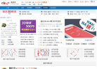 福彩3D-澳客网缩略图