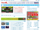 3dmax吧缩略图