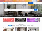 SU模型下载缩略图