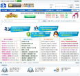 3D片源网缩略图