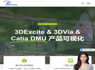 百世慧科技网站缩略图