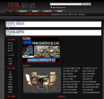 3D侠缩略图