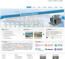 三意时代缩略图