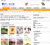 炫主题缩略图