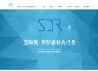 深圳三代人科技小豆苗APP网站2缩略图