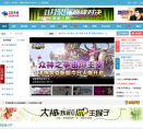 3G书城缩略图