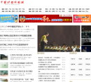 中国财经时报网缩略图