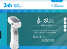 色差仪厂家缩略图