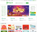 三元素缩略图