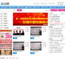三仁考研缩略图