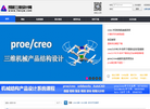 凯途必达教育网缩略图