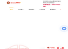 吉林省嘉翊餐饮管理缩略图