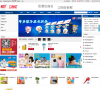 卫岗天天订缩略图