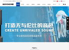 百若萌翻译公司网缩略图