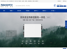 纳兰达科技缩略图