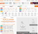 4399手机游戏网缩略图