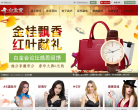 439小游戏缩略图