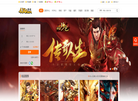 江苏鸿奥信息科技缩略图