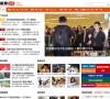 新娱在线缩略图