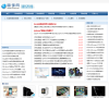 路饭网缩略图