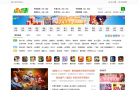 手机小游戏缩略图