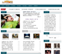 奇趣网缩略图