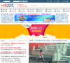 499新闻网缩略图