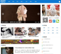 四海网缩略图