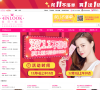 4inLOOK美目美佳缩略图