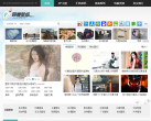 四季壁纸缩略图