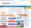 汽车4S店招聘网缩略图