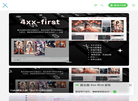 For XX缩略图