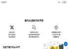 视觉500px缩略图