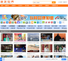 综艺世界视频网站缩略图