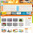 5068儿童网缩略图