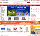 中国点购收藏网缩略图