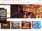 5151wann网页游戏平台缩略图