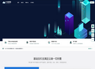 518VPS挂机宝官网缩略图