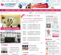 无忧爱美网缩略图