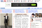 爱尚丽姿网缩略图
