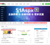 51Aspx缩略图