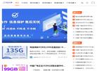 51办卡网缩略图